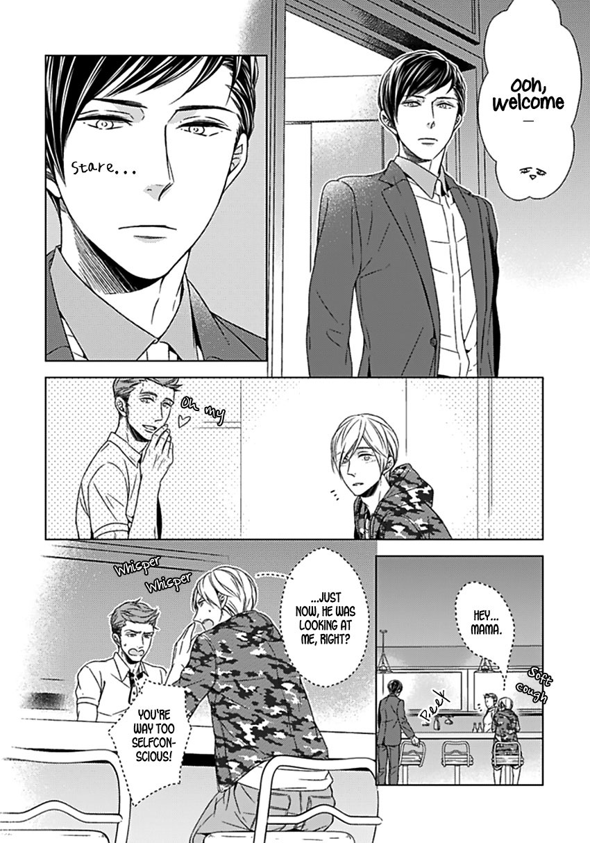 Tsukiatte Agete mo Ii n Dakara ne Chapter 1 page 8 - Chapter 1