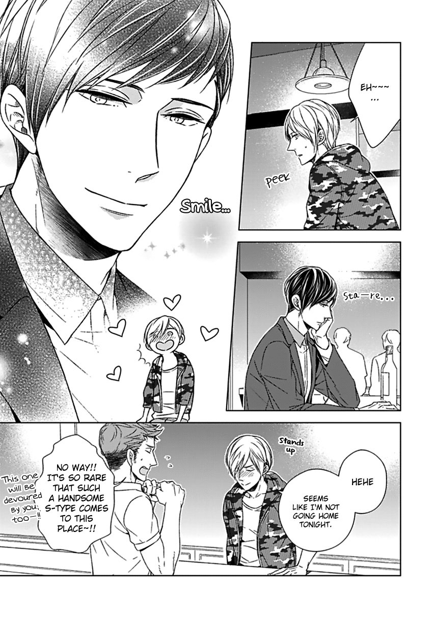 Tsukiatte Agete mo Ii n Dakara ne Chapter 1 page 9 - Chapter 1
