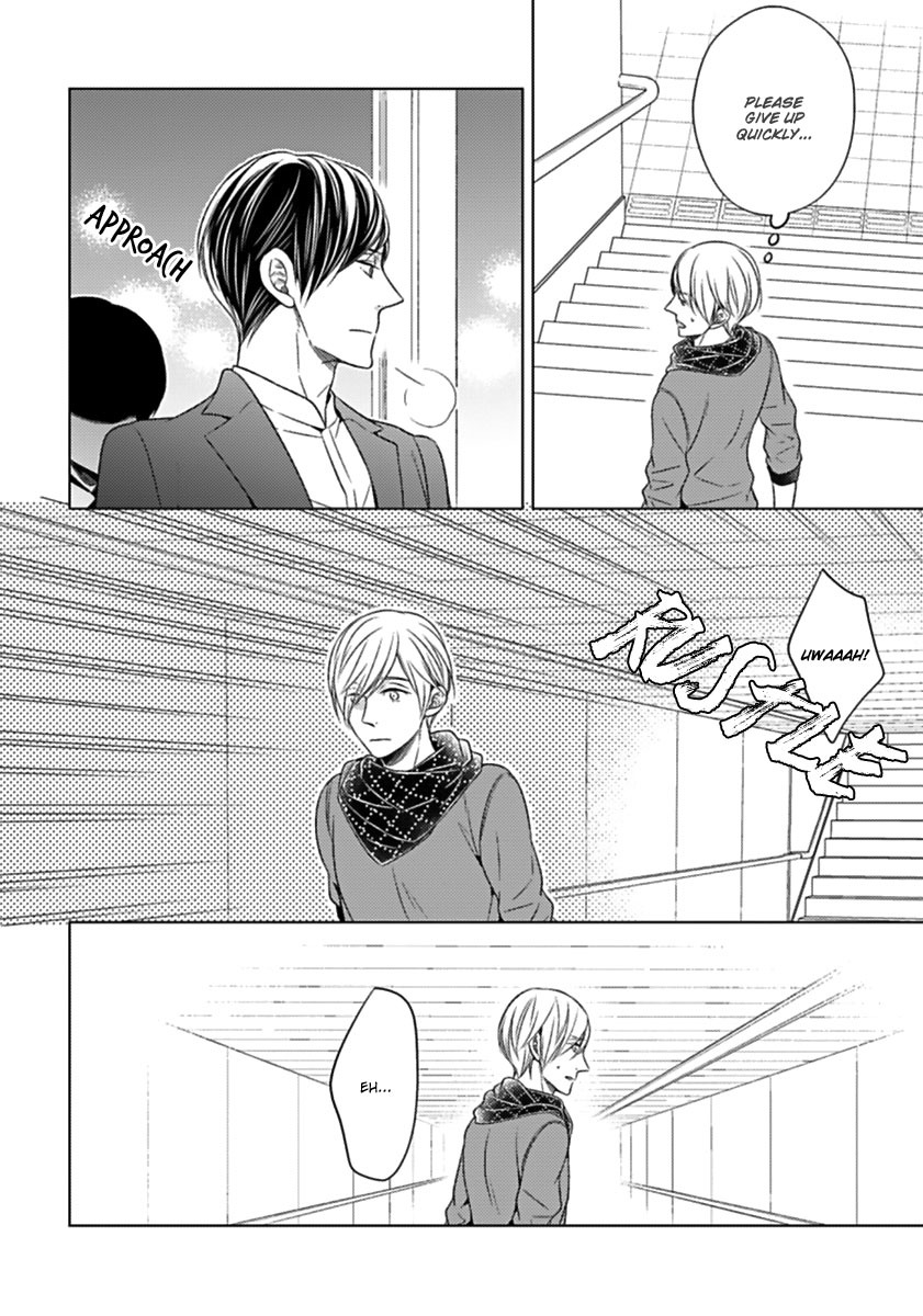 Tsukiatte Agete mo Ii n Dakara ne Chapter 2 page 13 - Chapter 2