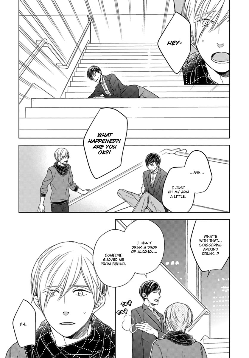 Tsukiatte Agete mo Ii n Dakara ne Chapter 2 page 14 - Chapter 2