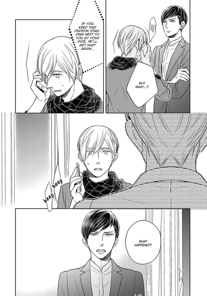 Tsukiatte Agete mo Ii n Dakara ne Chapter 2 page 23 - Chapter 2
