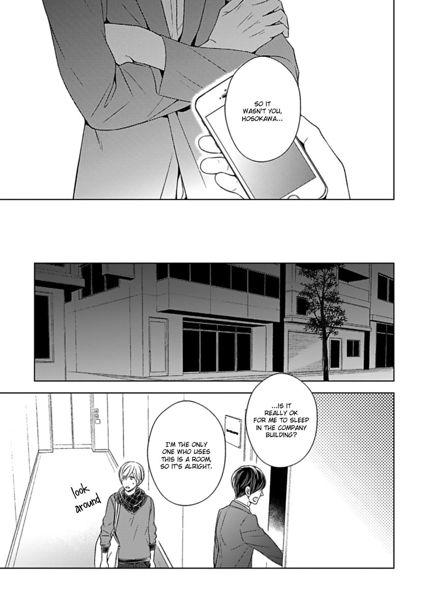 Tsukiatte Agete mo Ii n Dakara ne Chapter 2 page 24 - Chapter 2