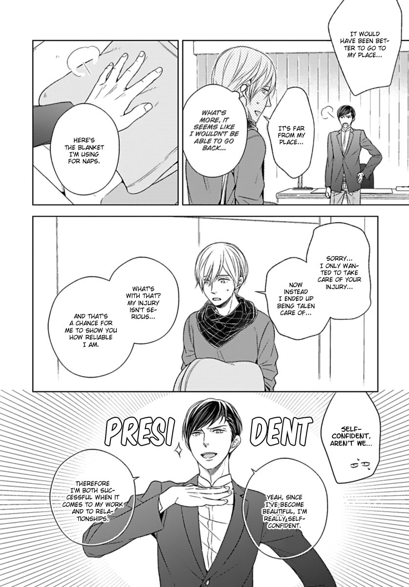 Tsukiatte Agete mo Ii n Dakara ne Chapter 2 page 25 - Chapter 2