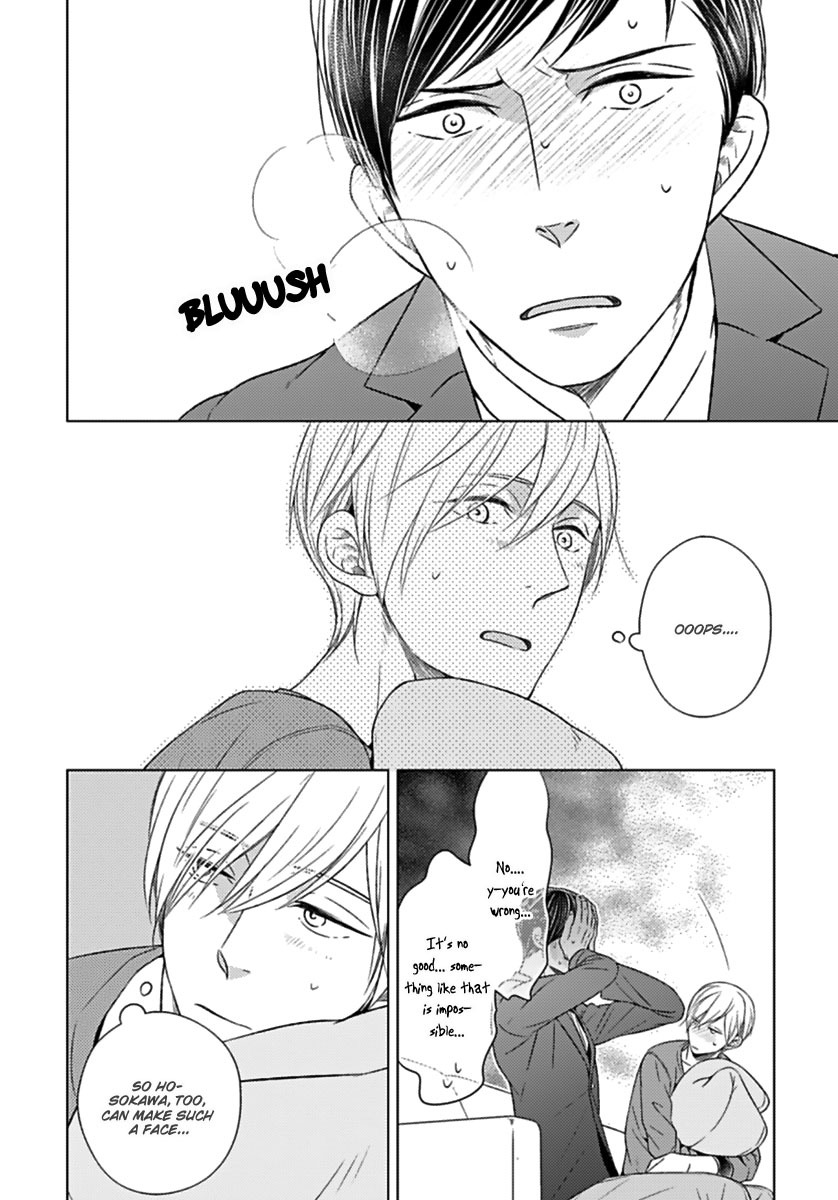 Tsukiatte Agete mo Ii n Dakara ne Chapter 2 page 33 - Chapter 2