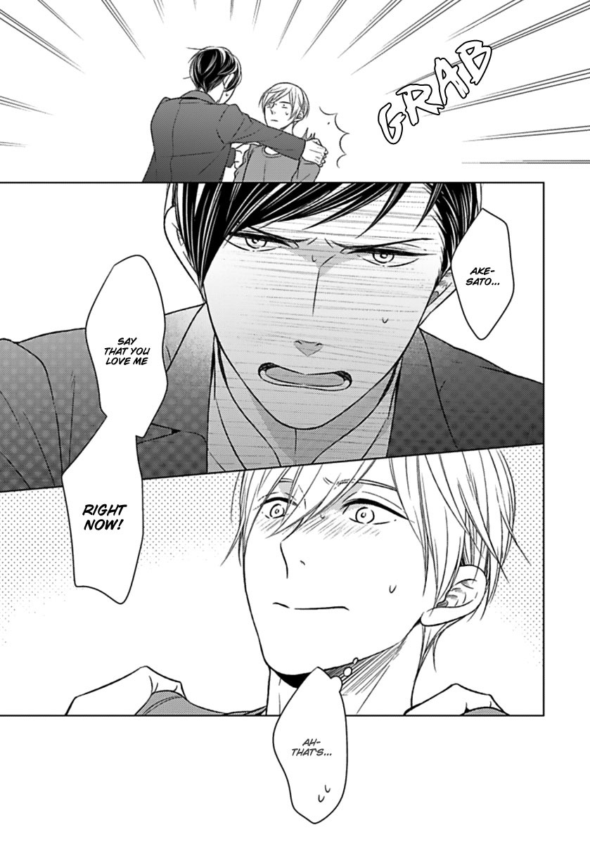 Tsukiatte Agete mo Ii n Dakara ne Chapter 2 page 34 - Chapter 2