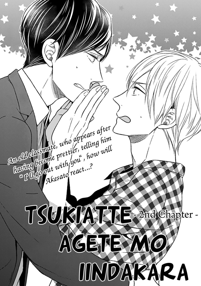 Tsukiatte Agete mo Ii n Dakara ne Chapter 2 page 4 - Chapter 2