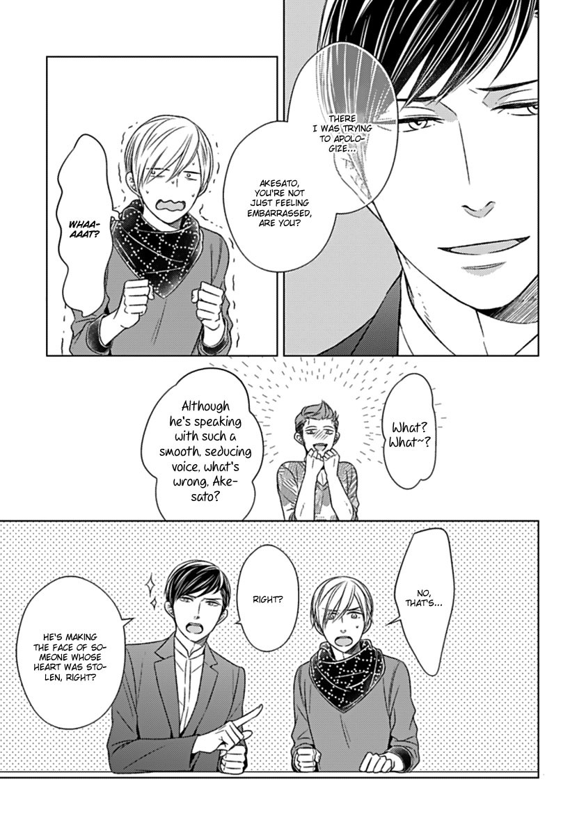 Tsukiatte Agete mo Ii n Dakara ne Chapter 2 page 6 - Chapter 2