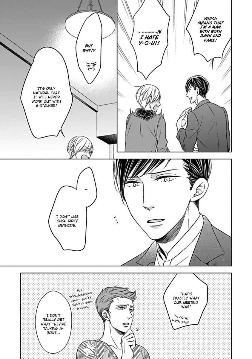 Tsukiatte Agete mo Ii n Dakara ne Chapter 2 page 8 - Chapter 2