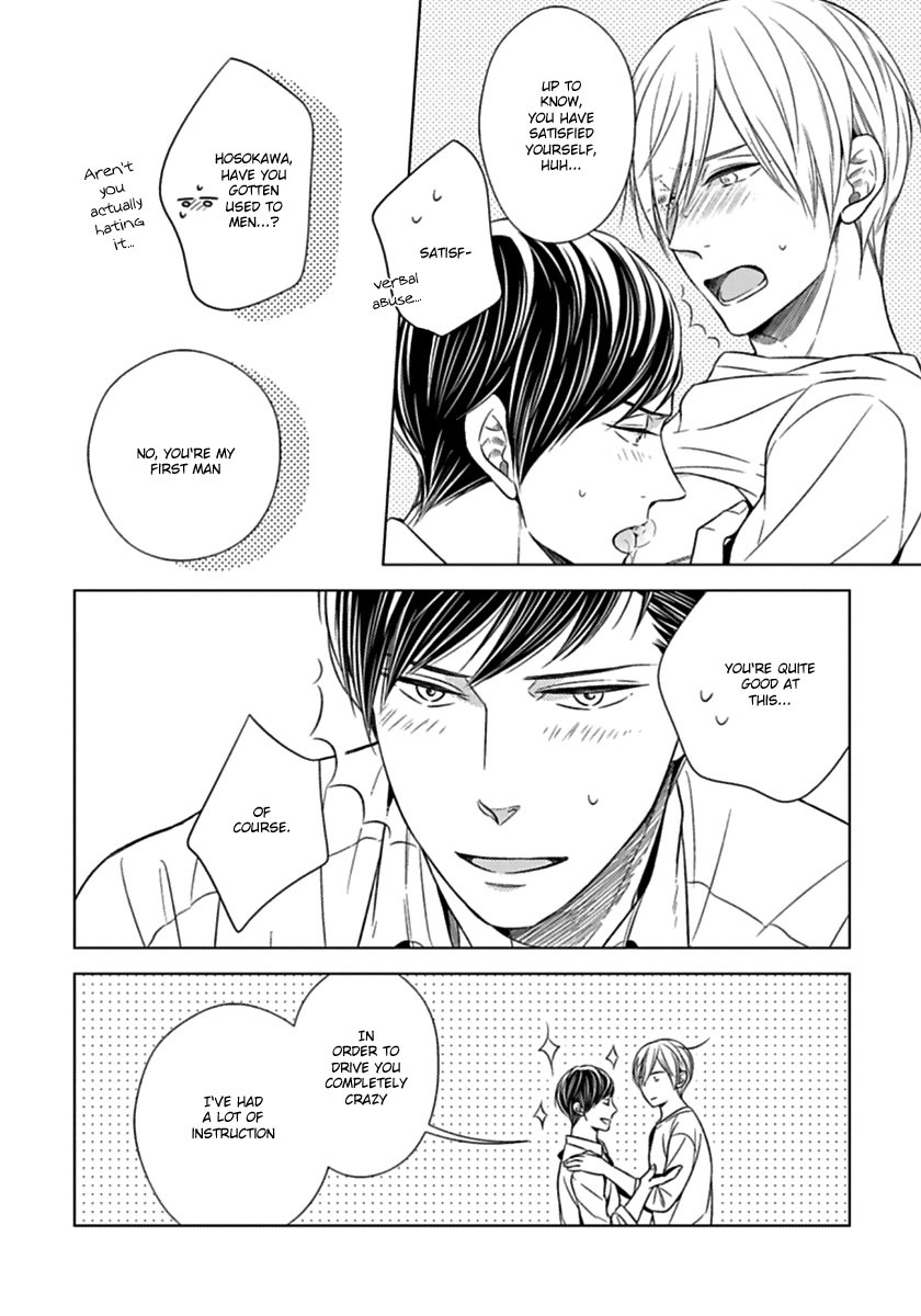 Tsukiatte Agete mo Ii n Dakara ne Chapter 3 page 12 - Chapter 3