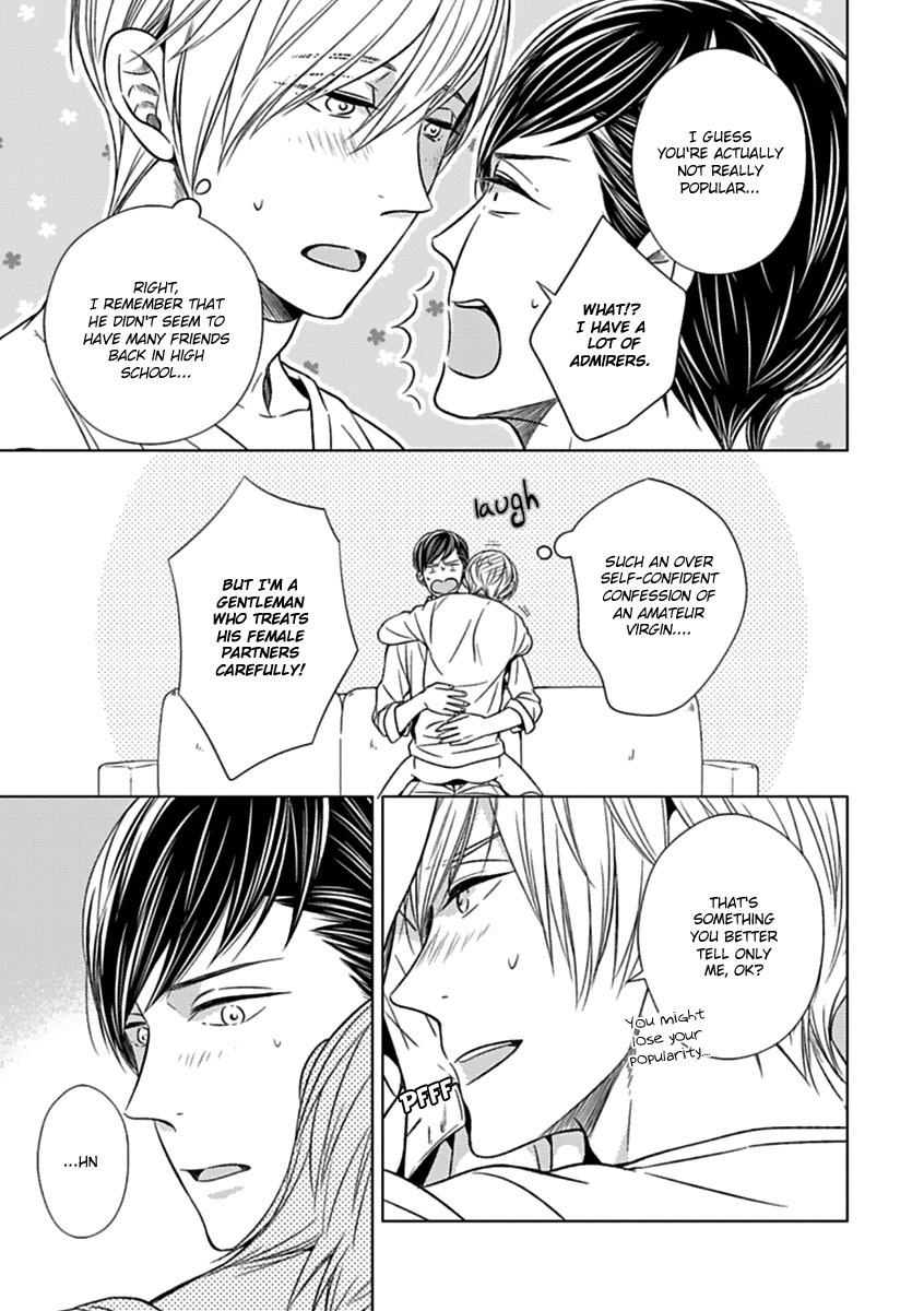 Tsukiatte Agete mo Ii n Dakara ne Chapter 3 page 13 - Chapter 3