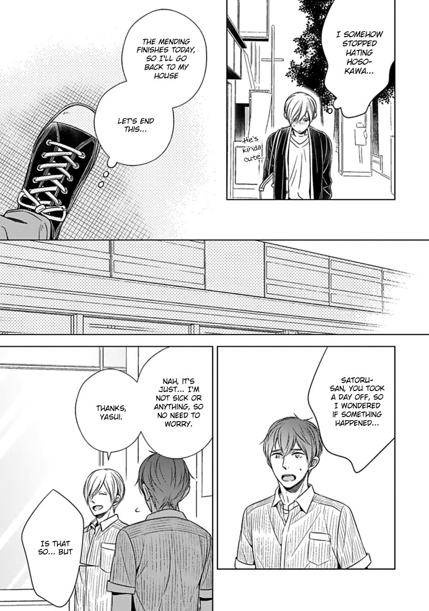 Tsukiatte Agete mo Ii n Dakara ne Chapter 3 page 15 - Chapter 3