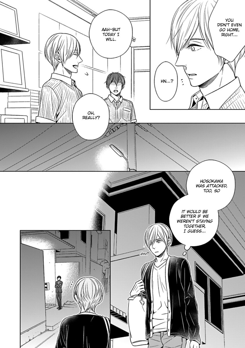 Tsukiatte Agete mo Ii n Dakara ne Chapter 3 page 16 - Chapter 3