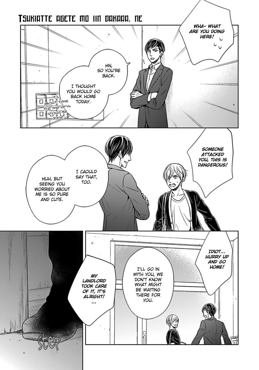 Tsukiatte Agete mo Ii n Dakara ne Chapter 3 page 17 - Chapter 3