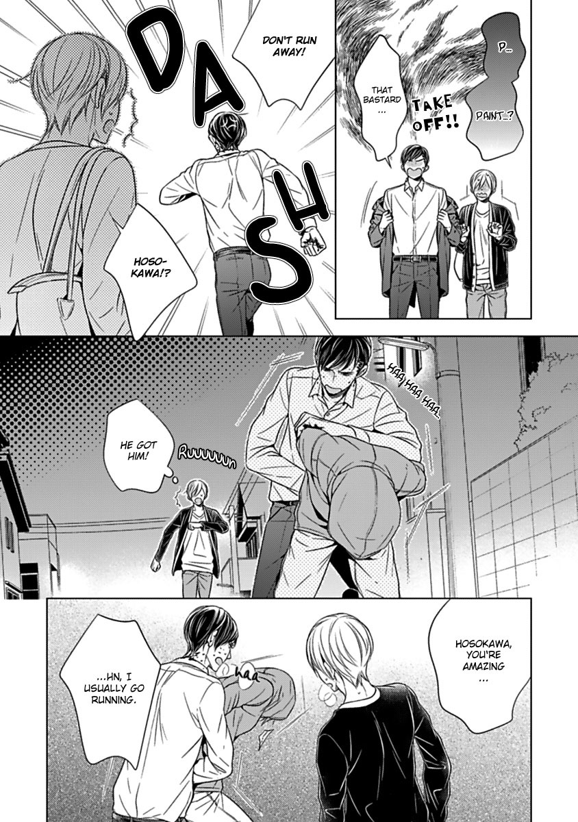 Tsukiatte Agete mo Ii n Dakara ne Chapter 3 page 19 - Chapter 3