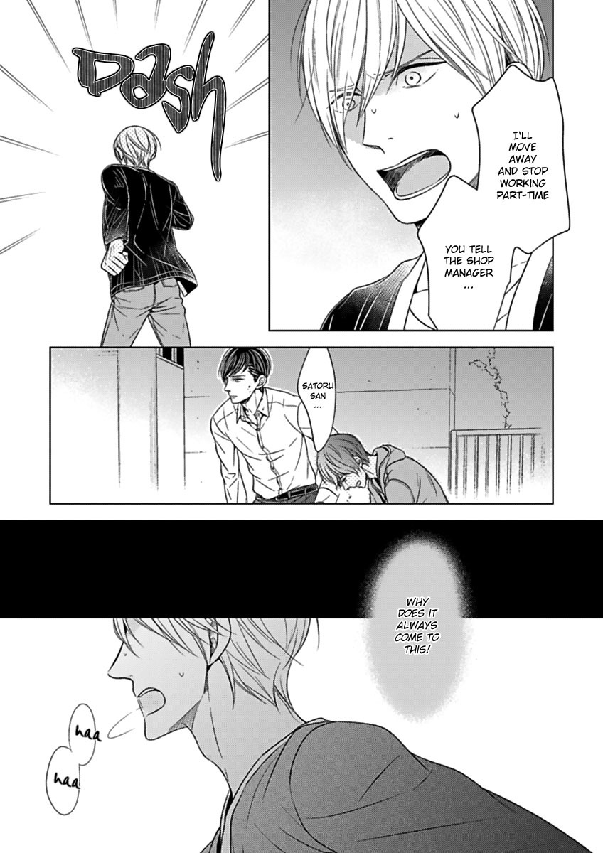 Tsukiatte Agete mo Ii n Dakara ne Chapter 3 page 25 - Chapter 3