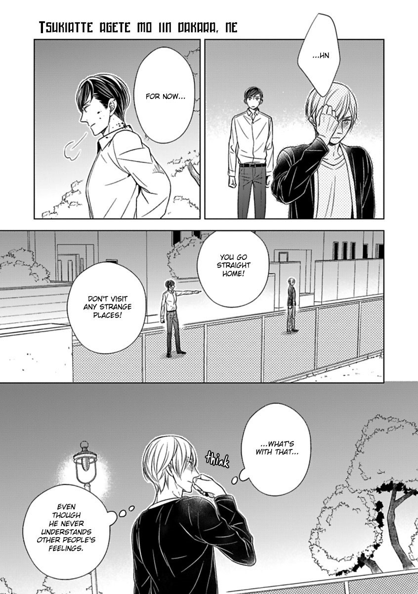 Tsukiatte Agete mo Ii n Dakara ne Chapter 3 page 27 - Chapter 3