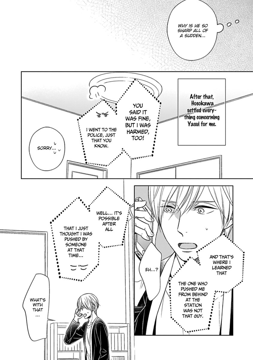 Tsukiatte Agete mo Ii n Dakara ne Chapter 3 page 28 - Chapter 3