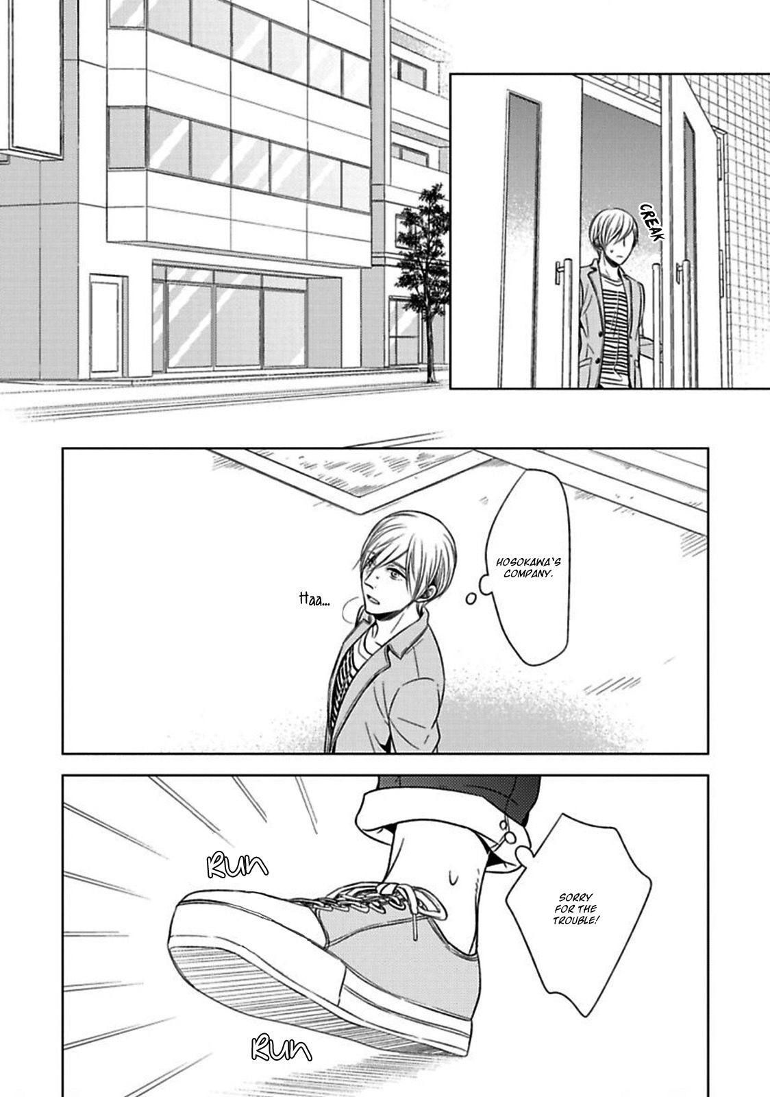 Tsukiatte Agete mo Ii n Dakara ne Chapter 4 page 32 - Chapter 4