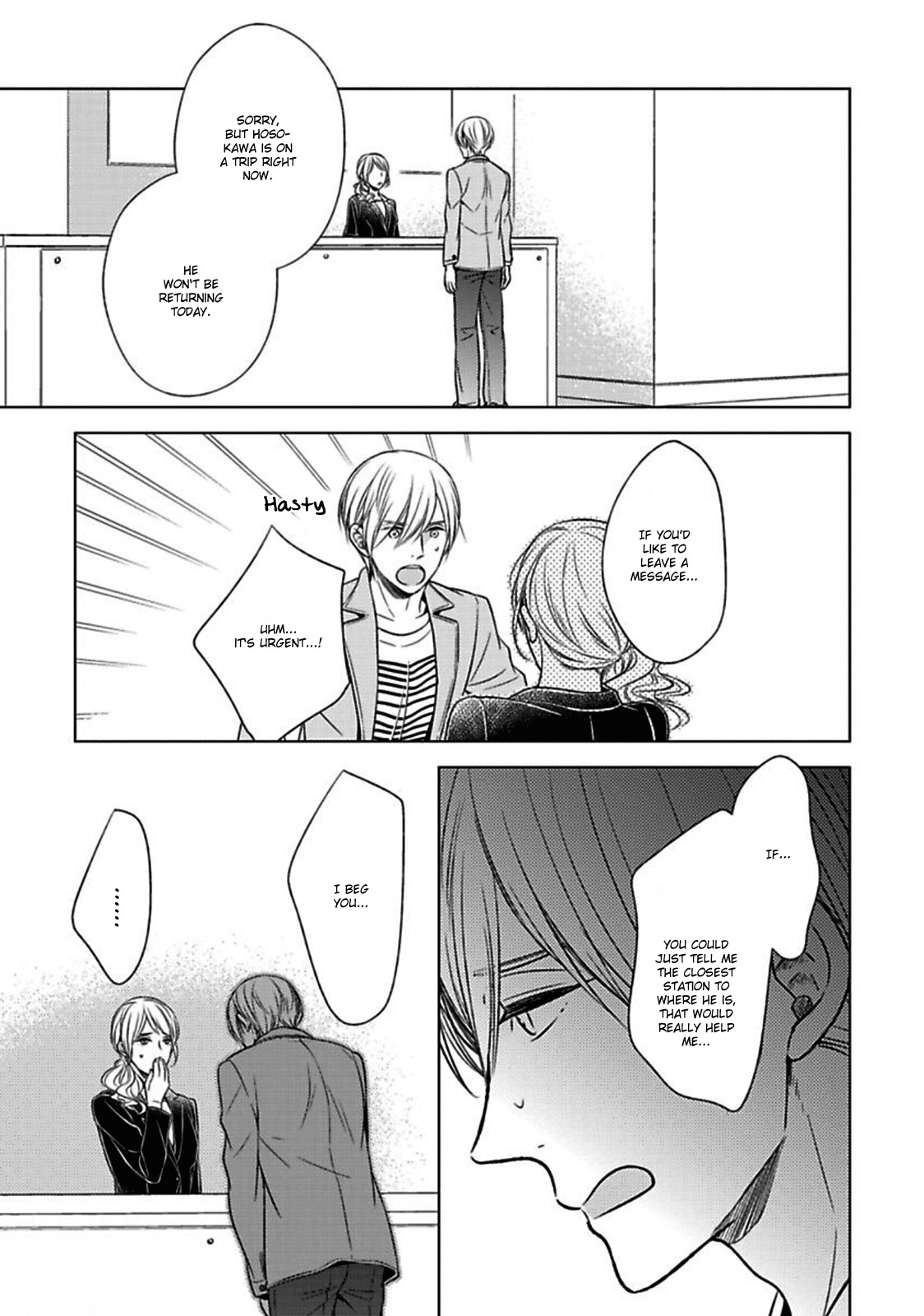 Tsukiatte Agete mo Ii n Dakara ne Chapter 4 page 33 - Chapter 4