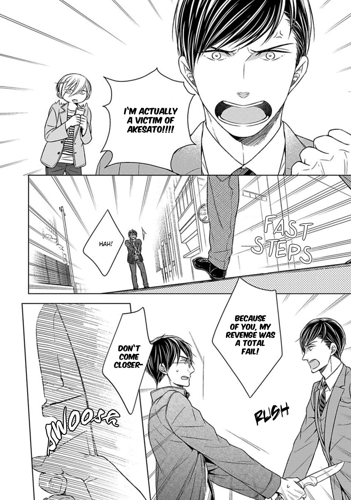 Tsukiatte Agete mo Ii n Dakara ne Chapter 5 page 11 - Chapter 5