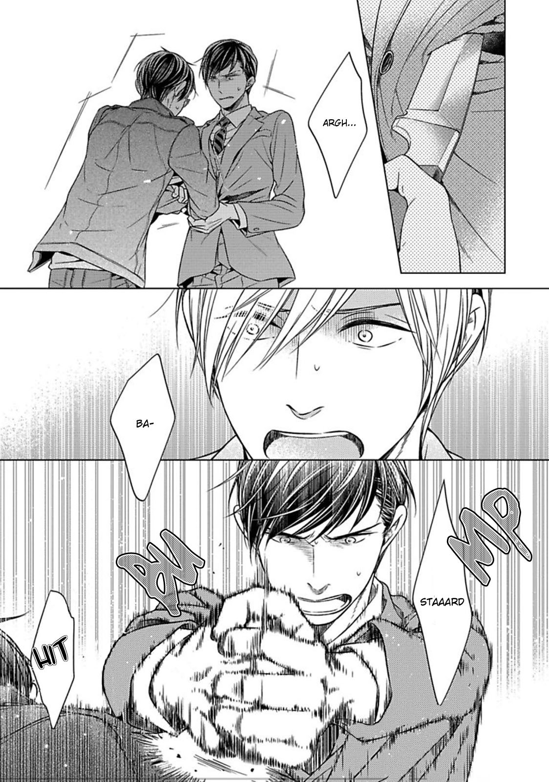 Tsukiatte Agete mo Ii n Dakara ne Chapter 5 page 12 - Chapter 5