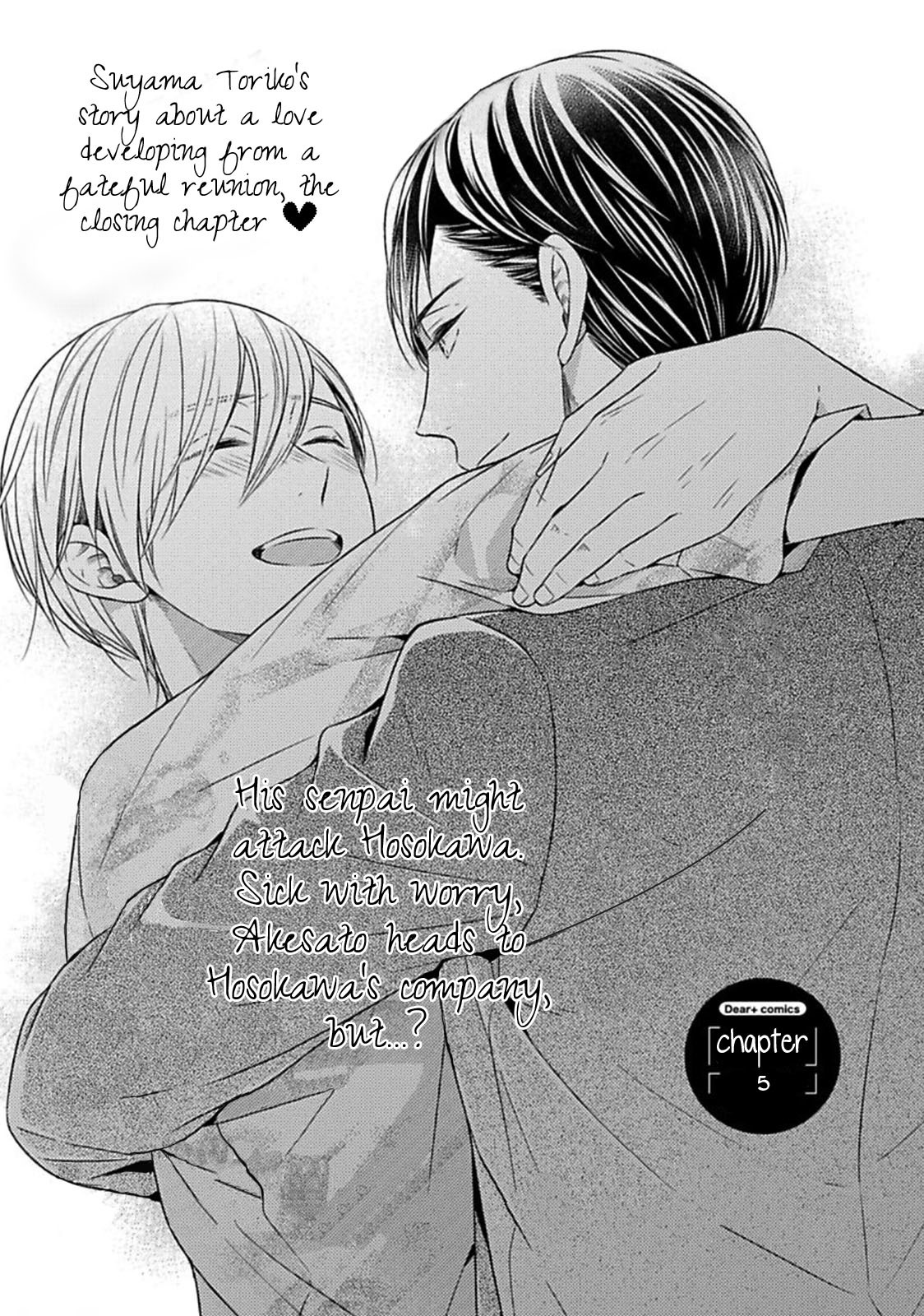 Tsukiatte Agete mo Ii n Dakara ne Chapter 5 page 4 - Chapter 5