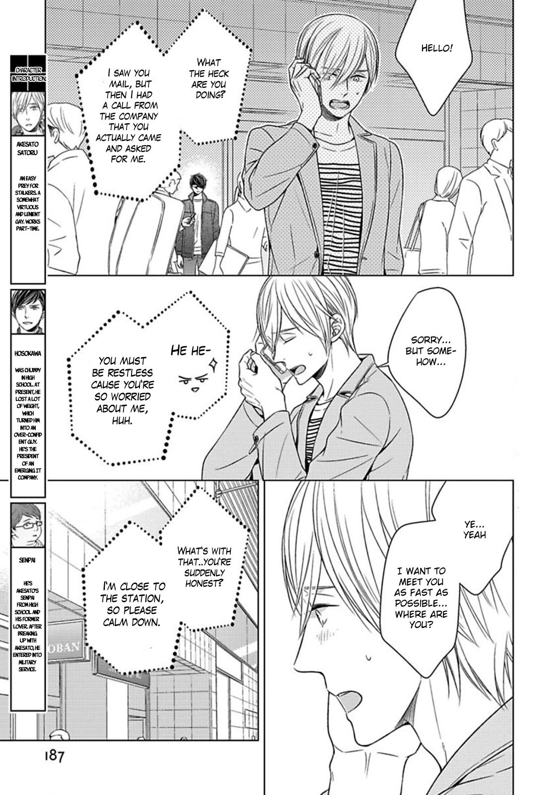 Tsukiatte Agete mo Ii n Dakara ne Chapter 5 page 6 - Chapter 5