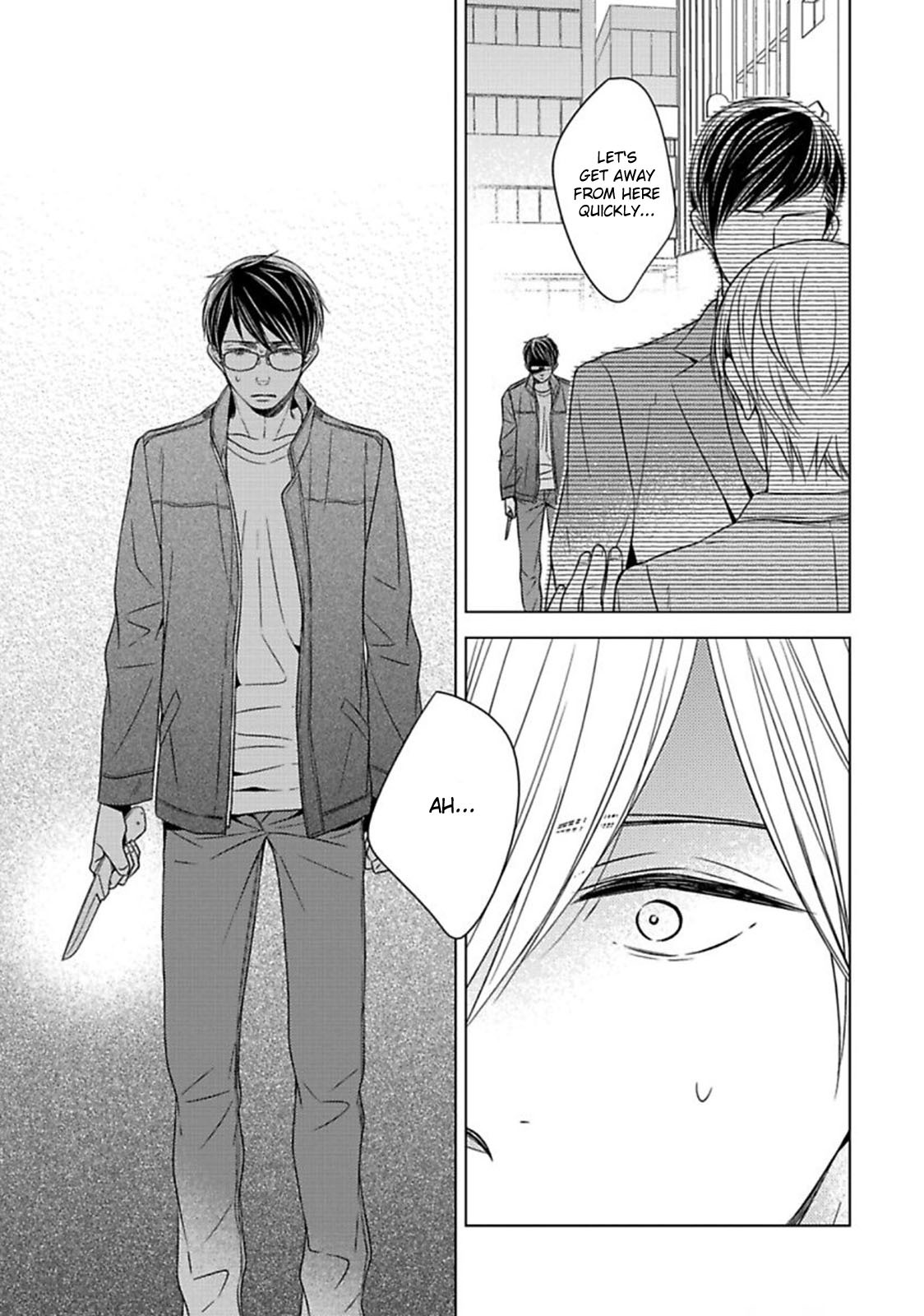 Tsukiatte Agete mo Ii n Dakara ne Chapter 5 page 8 - Chapter 5