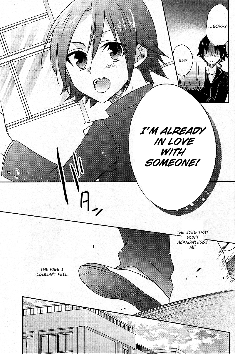 Tsukiatte Kudasai Chapter 1 page 11 - Chapter 1