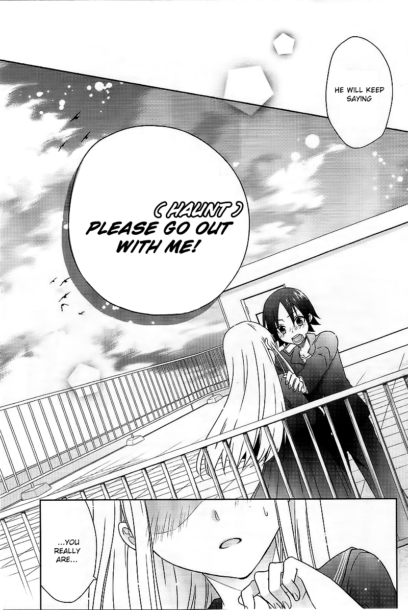 Tsukiatte Kudasai Chapter 1 page 15 - Chapter 1