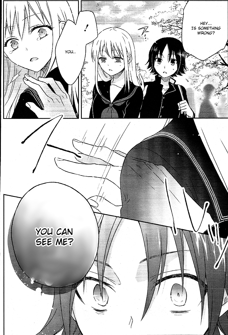 Tsukiatte Kudasai Chapter 1 page 2 - Chapter 1