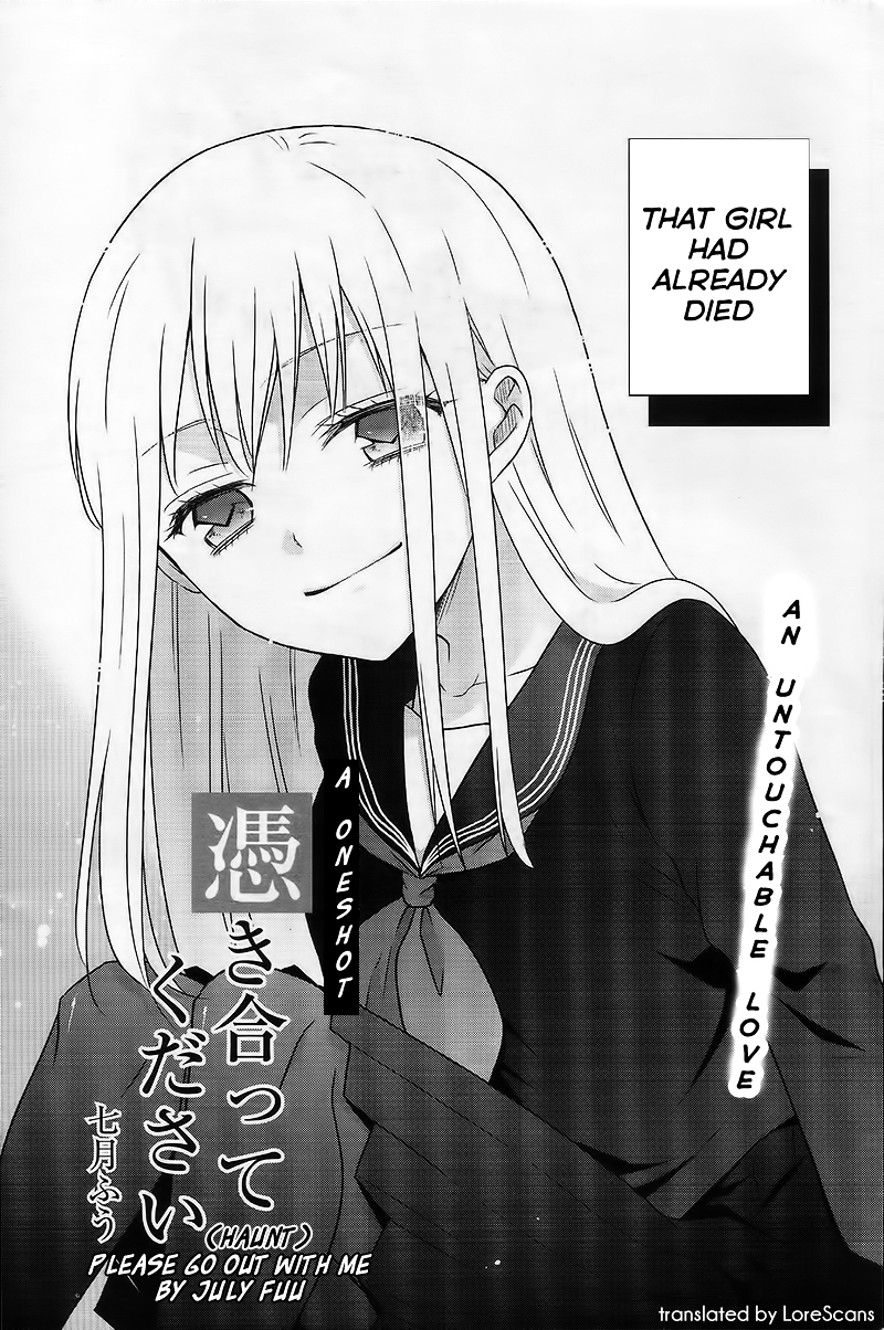 Tsukiatte Kudasai Chapter 1 page 3 - Chapter 1