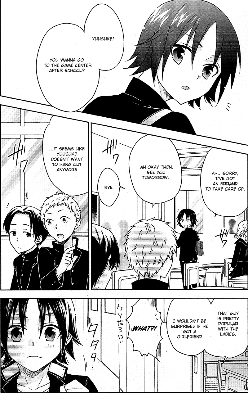 Tsukiatte Kudasai Chapter 1 page 4 - Chapter 1
