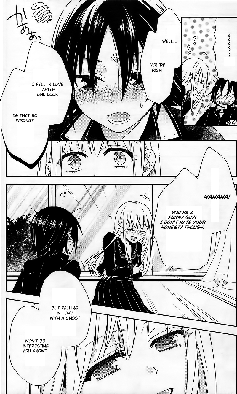 Tsukiatte Kudasai Chapter 1 page 6 - Chapter 1