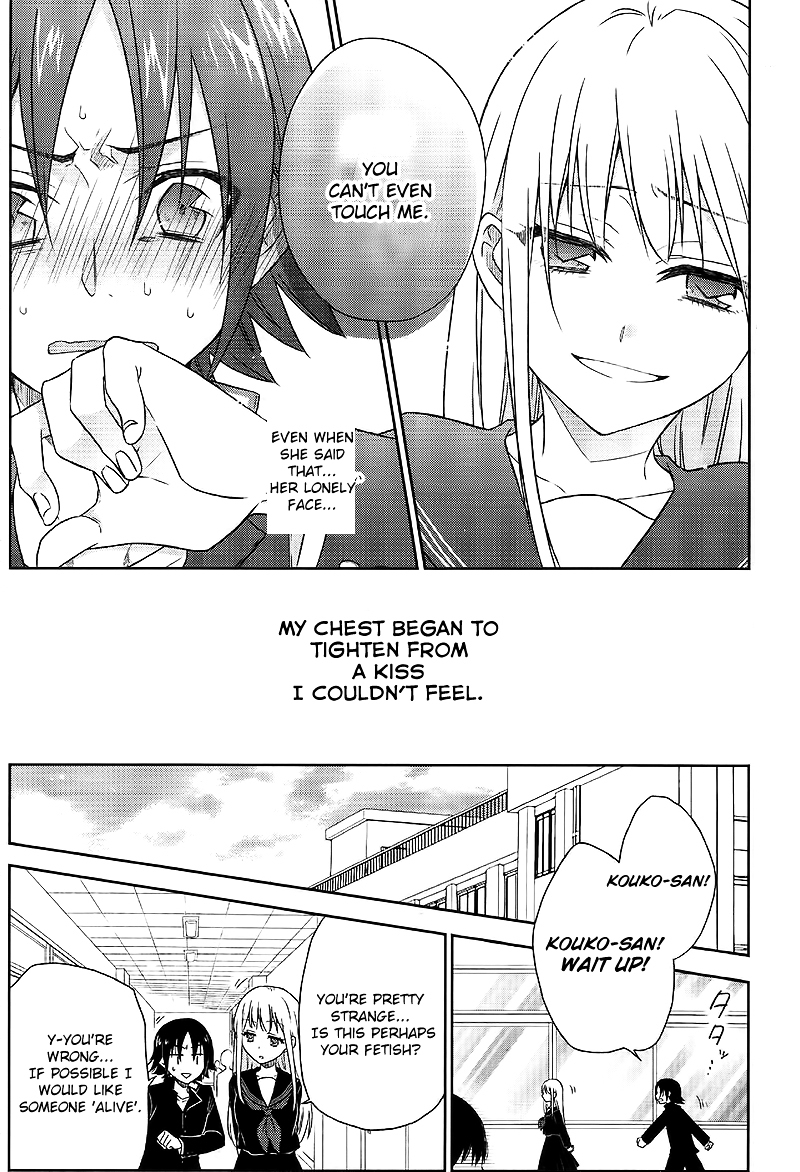 Tsukiatte Kudasai Chapter 1 page 8 - Chapter 1