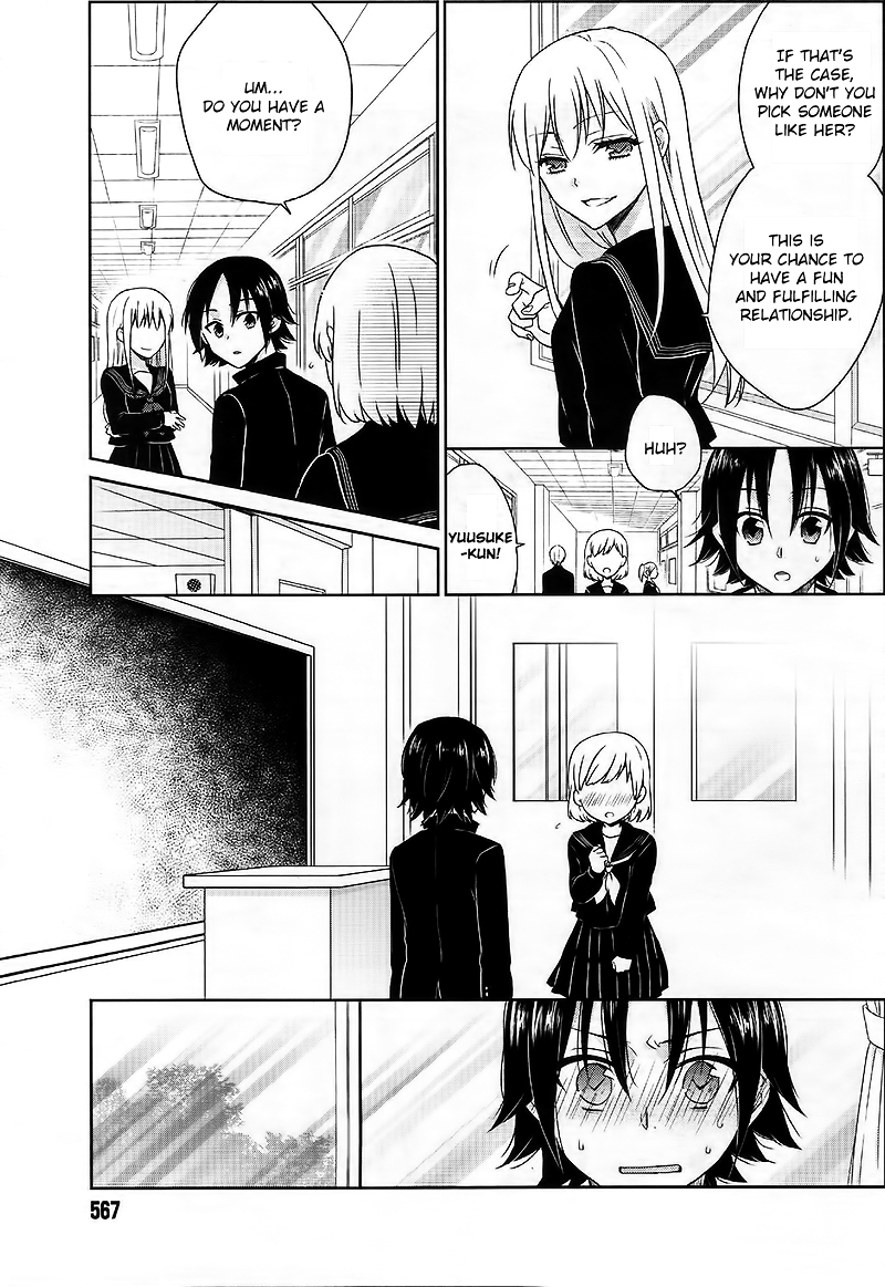 Tsukiatte Kudasai Chapter 1 page 9 - Chapter 1