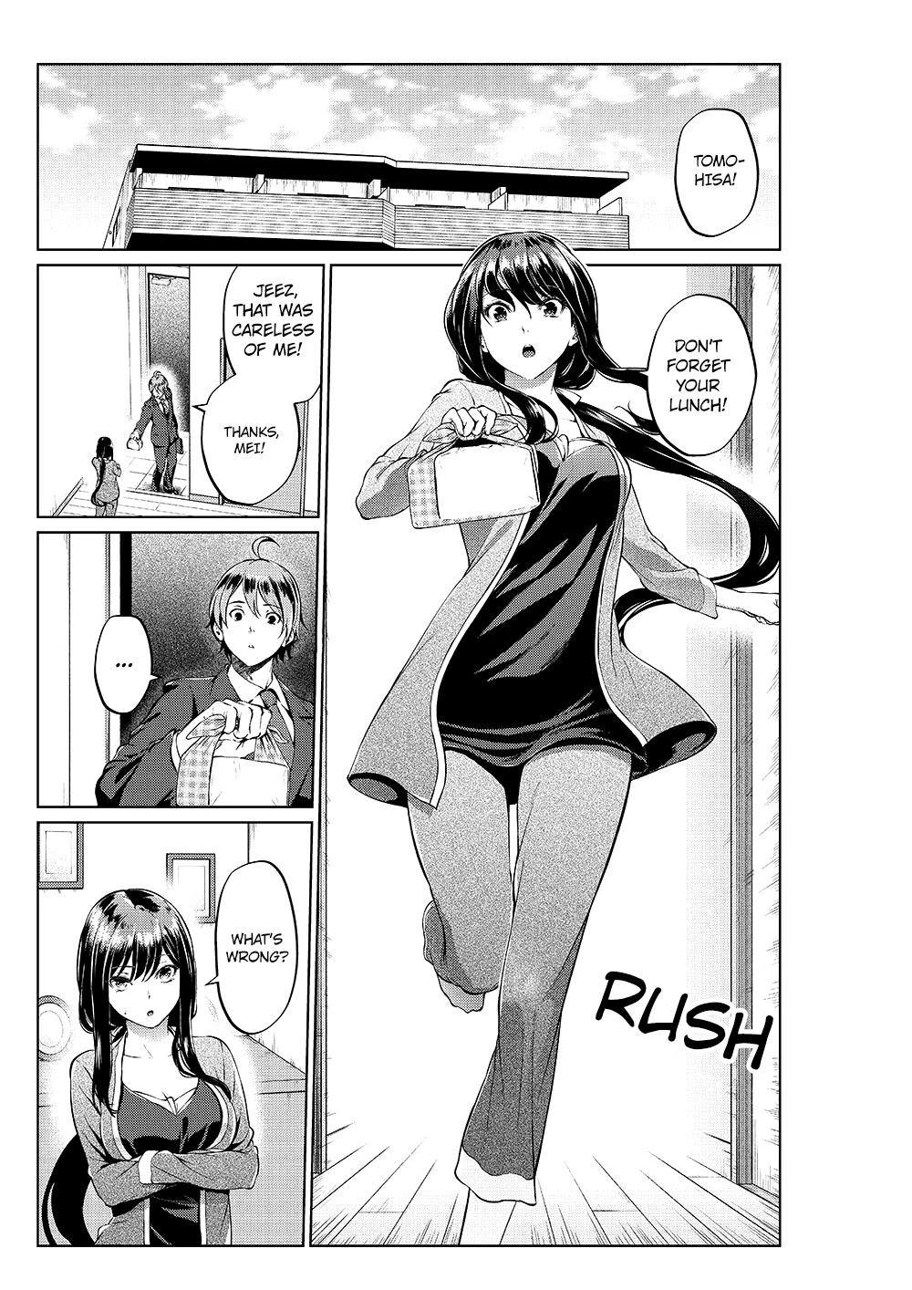 Tsukiatteta Koro Kara Chittomo Kawaranai Fuufu no Hanashi Chapter 1 page 1 - Chapter 1