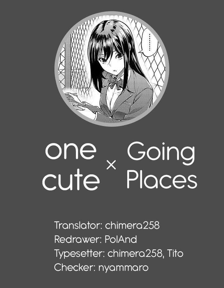 Tsukiatteta Koro Kara Chittomo Kawaranai Fuufu no Hanashi Chapter 1 page 6 - Chapter 1