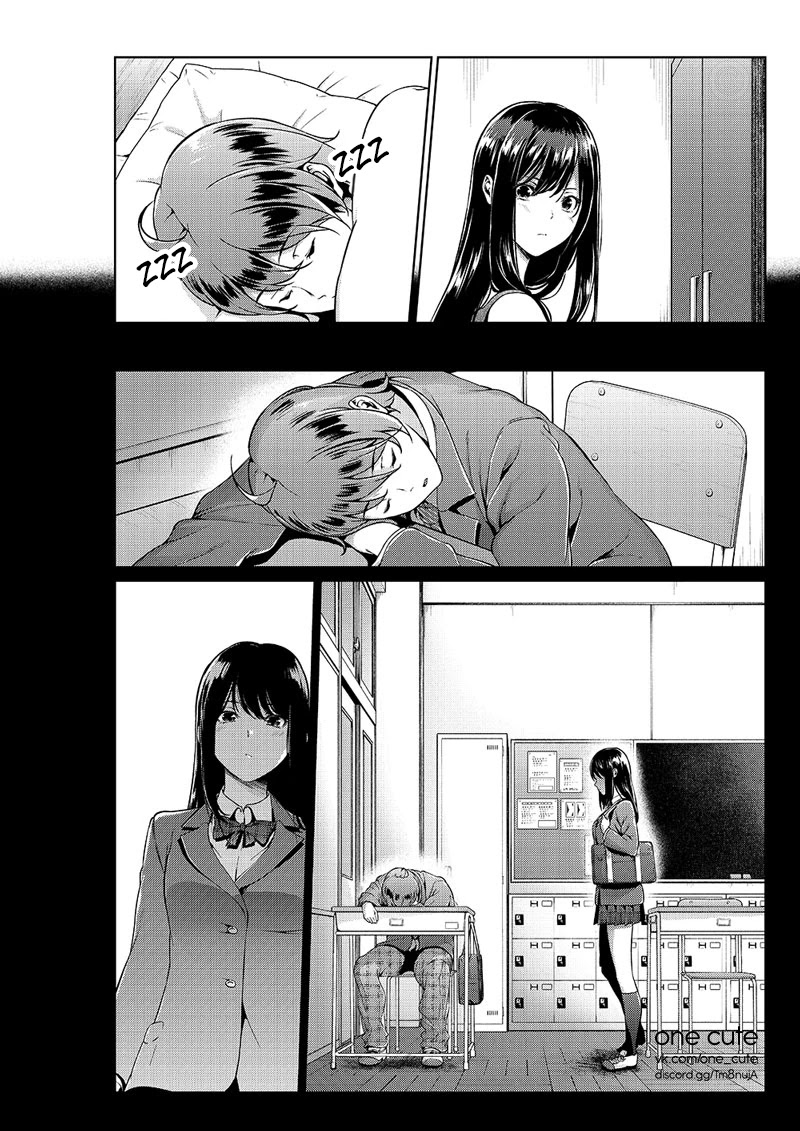 Tsukiatteta Koro Kara Chittomo Kawaranai Fuufu no Hanashi Chapter 2 page 2 - Chapter 2