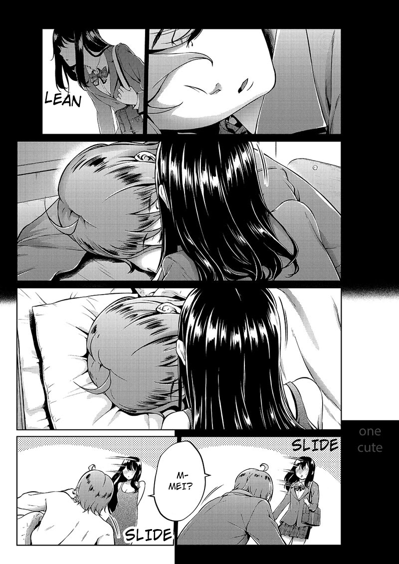 Tsukiatteta Koro Kara Chittomo Kawaranai Fuufu no Hanashi Chapter 2 page 3 - Chapter 2