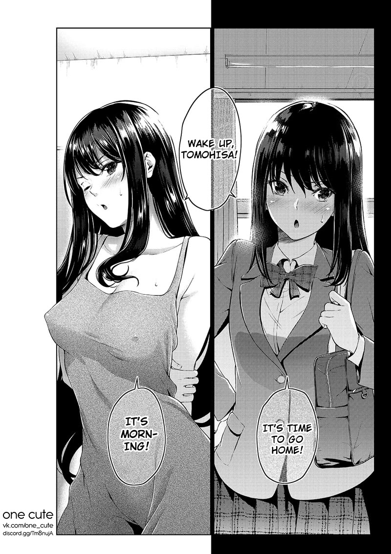 Tsukiatteta Koro Kara Chittomo Kawaranai Fuufu no Hanashi Chapter 2 page 4 - Chapter 2
