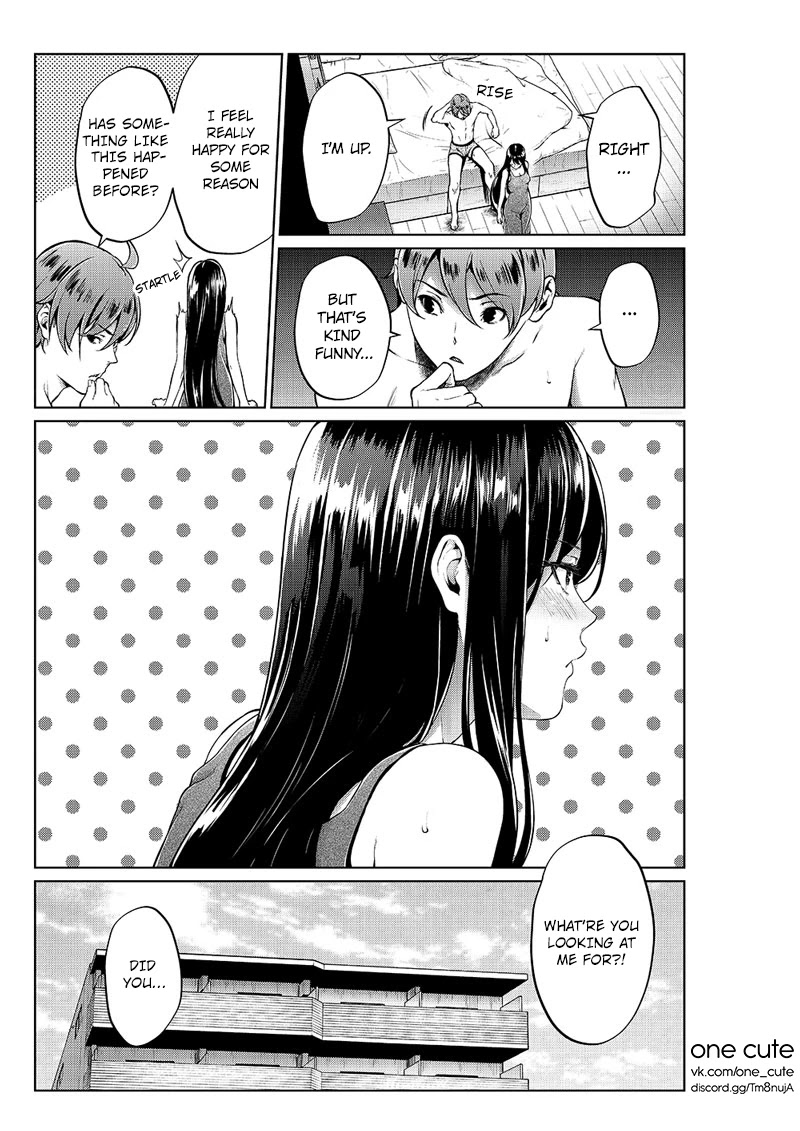 Tsukiatteta Koro Kara Chittomo Kawaranai Fuufu no Hanashi Chapter 2 page 5 - Chapter 2