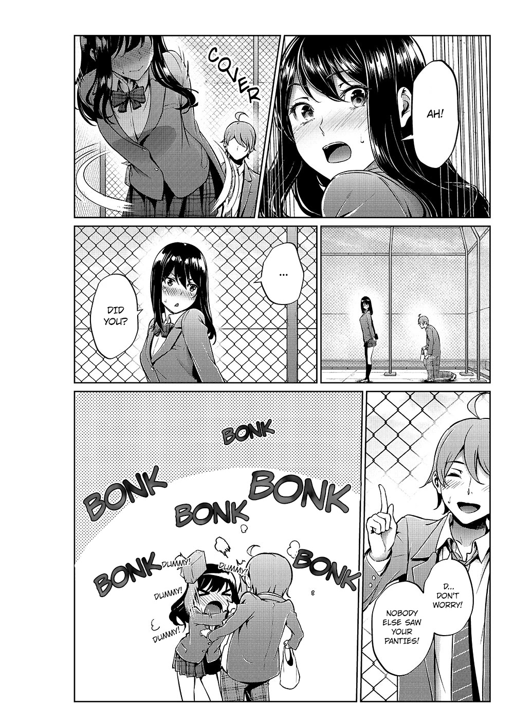 Tsukiatteta Koro Kara Chittomo Kawaranai Fuufu no Hanashi Chapter 4 page 2 - Chapter 4