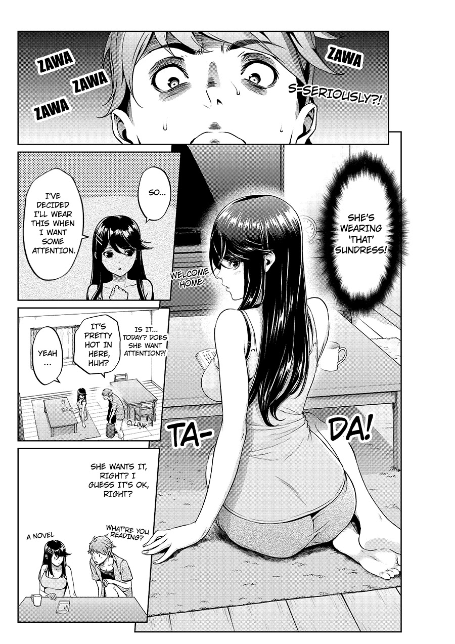Tsukiatteta Koro Kara Chittomo Kawaranai Fuufu no Hanashi Chapter 5 page 1 - Chapter 5