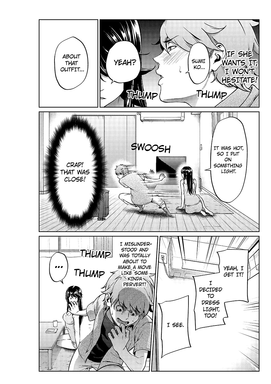 Tsukiatteta Koro Kara Chittomo Kawaranai Fuufu no Hanashi Chapter 5 page 2 - Chapter 5
