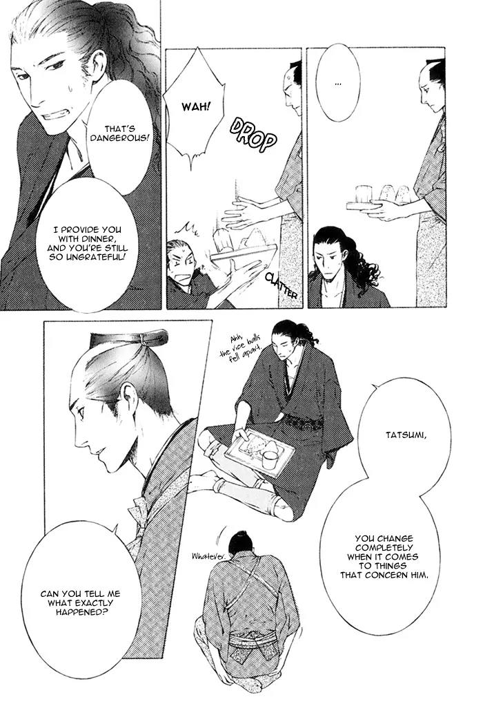 Tsukigasa Chapter 2 page 15 - Chapter 2