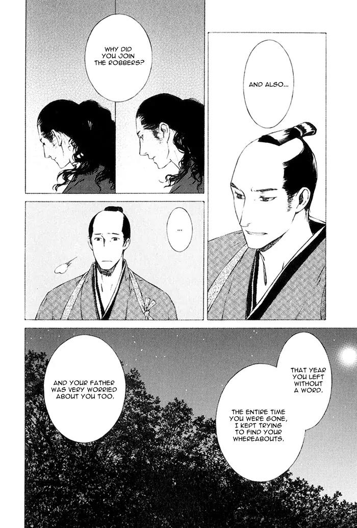 Tsukigasa Chapter 2 page 16 - Chapter 2