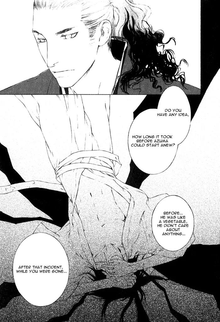 Tsukigasa Chapter 2 page 19 - Chapter 2