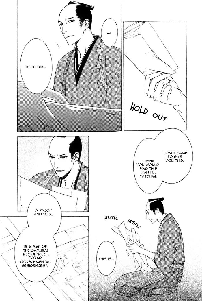 Tsukigasa Chapter 2 page 21 - Chapter 2