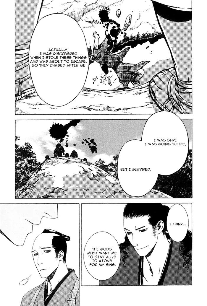 Tsukigasa Chapter 2 page 23 - Chapter 2